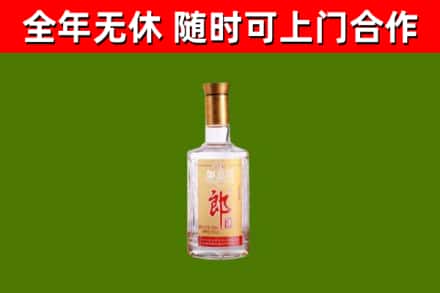 丰润烟酒回收光瓶郎酒.jpg